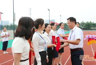 感念师恩 奋进职教——市中职校隆重召开庆祝教师节表彰大会